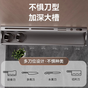 Support mural rectangulaire détachable Gao Wenhai pour épices, baguettes et couteaux de cuisine - Product Image 4