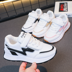 Zapatos para Niños, Zapatos Deportivos para Niños, Zapatos de Skateboard para Niños, Nuevas Zapatillas Blancas de Moda de Primavera, Zapatillas Casuales para Niños y Niñas - Product Image 2