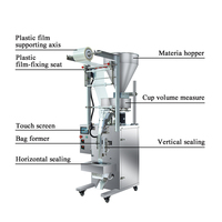 Mini machine à emballer verticale automatique de tasse à mesurer de bâton de sachet de sucre d'hôtel de 5g 8g avec la grande vitesse