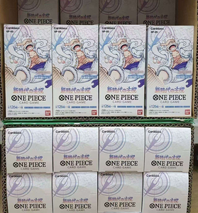 กล่องบูสเตอร์การ์ดวันพีซ OP05 ของแท้จากญี่ปุ่น ยังไม่แกะซีล  การ์ตูนวันพีซ การ์ดสะสม OP-05 - Product Image 5