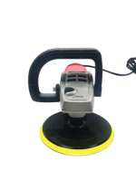 Polisseuse rotative électrique YIJIU pour voiture, 1200W, 7 pouces, vitesse à vide 1000-3000 tr/min, machine à polir et à lustrer