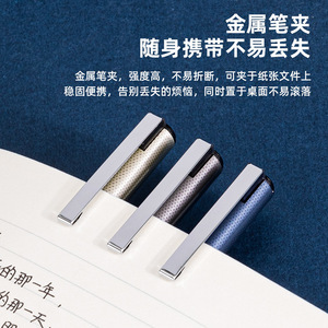 Bolígrafo de Gel Deli S46 de 0.38 mm con Punta de Aguja Completa, Escritura Suave en Negro, para Oficina y Escuela - Product Image 4