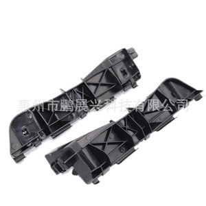 Renfort de pare-chocs pour Toyota Avensis 52536-05020, fixation par boulons, pour modèles 03-08, pièce de rechange - Product Image 1