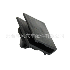 Hurricane Auto Parts <b>Car</b> Door Sill Trim <b>Clip</b> 6509288AA 21.5mm x 17mm x 6.8mm For Dodge Jeep Chrysler - Product Image 2