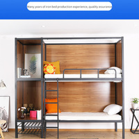 Lit superposé en métal robuste pour adultes - Utilisation scolaire et en dortoir - Design chinois - Mobilier commercial