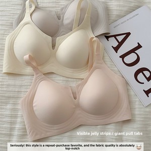 Soutien-gorge liftant sans armatures en Spandex/Nylon pour femme, effet galbant et anti-affaissement, pour poitrines petites et grandes, sous-vêtement basique Milk Skin - Product Image 4