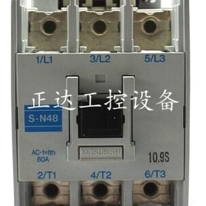 คอนแทคเตอร์ Mitsubishi S-N48 10.95A อุปกรณ์อัตโนมัติทางอุตสาหกรรม - Product Image 3