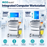 Chariot médical moderne en fer à 4 tiroirs, support de moniteur, plateau pour clavier, chariot informatique, support de moniteur 22 pouces, silencieux, pour hôpital