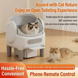Litière pour chat automatique intelligente à commande WiFi, auto-nettoyante, entièrement fermée, extra-large, avec design <span class=keywords><strong>anti</strong></span>-trace - Product Image 4