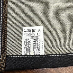 Tissu en denim sergé extensible Lizhi XH5026K-1B, couleur personnalisée, vendu <span class=keywords><strong>au</strong></span> mètre en gros <span class=keywords><strong>pour</strong></span> la confection de vêtements - Product Image 5