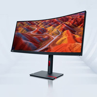 Moniteurs LCD incurvés professionnels 34 pouces 3K WQHD pour Lenovo ThinkVision T34w-30, pour le travail et les jeux, HDR, protection des yeux, multi-interfaces USB-C
