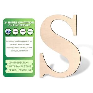 Madera contrachapada sin terminar Letra cortada con láser <span class=keywords><strong>Letras</strong></span> de pared grande Letra del alfabeto de madera - Product Image 1