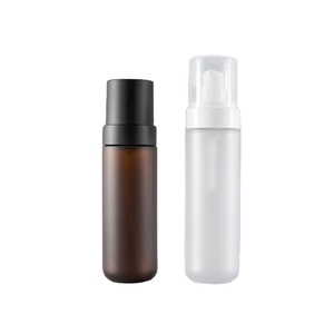 frosted cosmetic lotion bottle 30ml 50ml 80ml 100ml 120ml 200ml plastic pump bottle cosmetic transparent bottle set