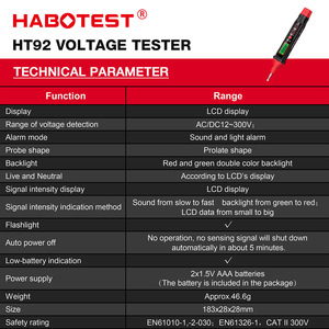 HABOTEST HT92 เครื่องทดสอบแรงดันไฟฟ้าแบบดิจิตอล 0-600V จอแสดงผล LCD การตรวจจับ AC ใช้ในบ้าน - Product Image 3