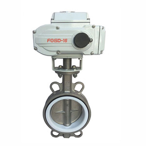 Commande d'air motorisée en fonte 220 V CA 4-20 mA avec IP65 et couple de 30-800 Nm - Product Image 1