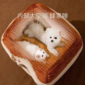 Winter-warm cat <b>house</b>, enclosed and washable cat <b>bed</b>, suitable for all seasons, autumn and winter pet <b>house</b>. - Product Image 4