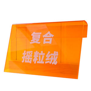 Tablero de exhibición de acrílico colgante personalizado, cartelera de exhibición tipo gancho de flexión en caliente - Product Image 6