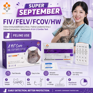 ชุดตรวจวินิจฉัยโรค <span class=keywords><strong>FIV</strong></span>/FELV/FCOV/HW แบบเร็วสำหรับสัตว์เลี้ยง ยี่ห้อ Super September OEM สำหรับคลินิกสัตว์ - Product Image 1