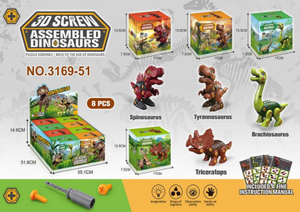 DinoToys Kit de Modèles de Dinosaures 3D à Assembler par Vis 9169-51 Jouet en Plastique DIY pour Enfants de 8 à 13 Ans Puzzle Articulé avec 51 Pièces - Product Image 3