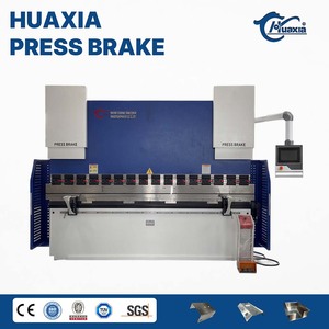 Presse plieuse CNC hydraulique 400 mm, petite machine manuelle, force de pliage 2500 mm, pour tôles de torsion - Product Image 1