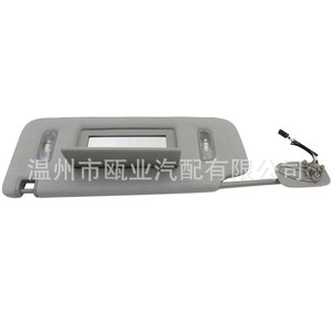 Sun Visor With Led <b>Mirror</b> For 2015-2019 Chevrolet Gmc Subaru Cadillac Adjustable <b>Plastic</b> Rectangular - Product Image 1