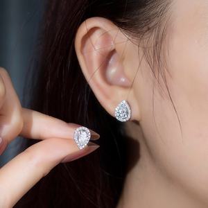 Bijoux en stock MSE-644 Boucles d'oreilles de luxe conçues en PT950 avec diamants de laboratoire taille poire - Product Image 4