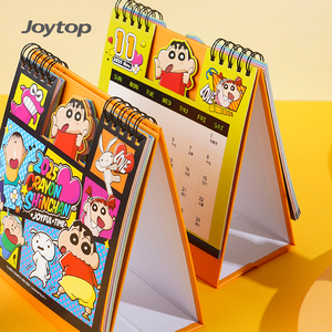 Joytop - Calendario de Escritorio Personalizado al por Mayor con Diseño de <span class=keywords><strong>Crayon</strong></span> <span class=keywords><strong>Shinchan</strong></span>, Serie Cómica 2025, Cubierta de PVC, Papel de 120 g/m² para Tomar Notas, Bonito - Product Image 4