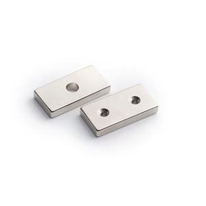 Les formes et les tailles peuvent être personnalisées trou carré N35 N38 N40 N45 N52 tête fraisée aimant néodyme carré aimant bloc fort - Product Image 1