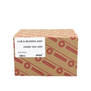 Ensemble de moyeu de roue Irqe, roulement de tête d'essieu, diamètre intérieur de 40 mm pour roues avant Honda Civic - Product Image 4