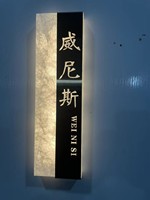 Letreros de Puerta Personalizados con Iluminación LED, Transformador AC, Resistentes al Agua IP65, Multiusos para Hoteles, Oficinas, Apartamentos, Formas Personalizadas