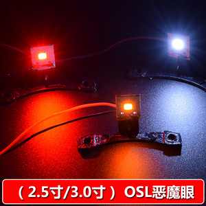 ไฟหน้า LED D1R 30000 ลูเมน 6000K 12 โวลต์ 50 วัตต์ สำหรับการติดตั้งเพิ่มเติม อัพเกรด ใช้ได้กับรถยนต์ทั่วไป - Product Image 5