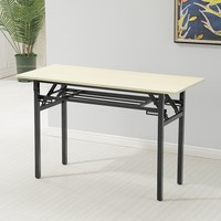 Table pliante en PVC OEM/ODM pour bureau, conférence, bureau d'étude long, table de formation informatique, table commerciale moderne