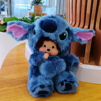 Peluche de conejo Stitch de 20 CM con transformación animal, Puntos de recompensa, Muñeco para máquina de garras, Regalo corporativo