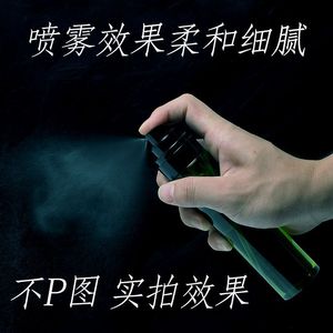 SMPW00300 Spray <b>Bottle</b> 30ml PET <b>Mist</b> For Toner And Hydrosol Decanting - Product Image 4