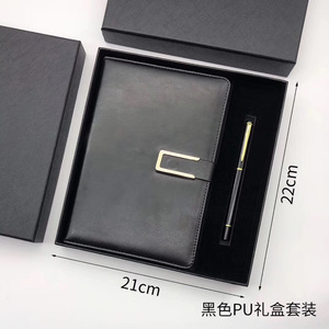 Ý tưởng sản phẩm mới 2024 tiếp thị mặt Hàng quà tặng khuyến mãi tùy chỉnh Bộ quà tặng của công ty - Product Image 2