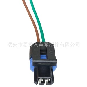 Capteur de température de l'eau Dj7022y 1.5 21 pour Buick Lacrosse Regal Gl8 Malibu - Product Image 1