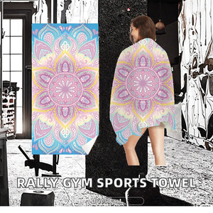 Serviette de plage moderne et mignonne en microfibre de polyester de luxe avec logo personnalisé, séchage rapide, anti-sable, grande taille, imprimé <span class=keywords><strong>tortue</strong></span> de mer, 250 g/m² - Product Image 1