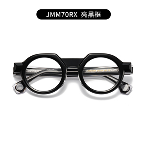 Mới độc đáo bằng đá cẩm thạch kết cấu Acetate kính khung với cong chống trượt chân khung quang chất lượng cao vòng - Product Image 4