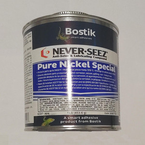 จาระบีป้องกันการติดขัดชนิดพิเศษนิกเกิลบริสุทธิ์ XQH176 Bostik Never-Seez ขนาด 1 ปอนด์ บรรจุในหลอด มาตรฐาน NLGI เกรด 1/2 ทนอุณหภูมิสูง 2400 องศาฟาเรนไฮต์ - Product Image 5