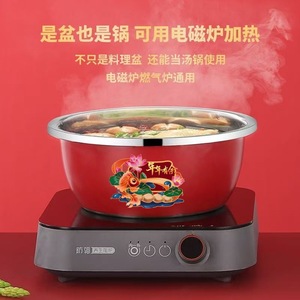 Colador de Acero Inoxidable Rojo de Grado Alimenticio, Cesta Redonda Engrosada para Lavar Verduras, Cesta de Drenaje para Enjuagar Arroz en la Cocina - Product Image 5