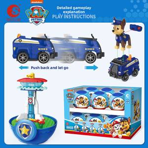 Coche de Juguete con Mecanismo de Retroceso de la Escena de la Torre de Vigilancia de Frozen <span class=keywords><strong>y</strong></span> Pa Pal, Ideal para Gashapon, Bloques de Construcción Educativos para Niños - Product Image 3