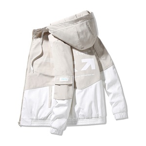 2023 - Product Image 1