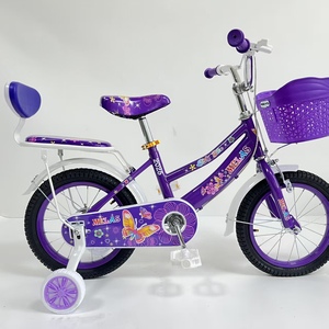 Bicicletta per Bambini con Telaio in Acciaio ad Alto Tenore di Carbonio, per Bambine e Bambini dai 3 ai 10 Anni, con Rotelle di Supporto - Product Image 2