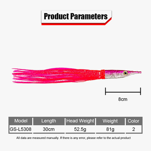 La migliore vendita di colore rosso <span class=keywords><strong>blu</strong></span> di colore calamaro gonne di <span class=keywords><strong>polpo</strong></span> in plastica morbida da 11 ''esca di pesce - Product Image 5