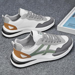 Chaussures de course décontractées tendance printemps pour hommes et femmes, en maille respirante, à lacets, antidérapantes, blanches, pour étudiants, style Forrest Gump - Product Image 5