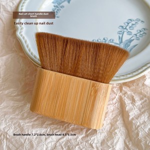 Brosse à poussière pour nail art en gros avec manche en bambou, tête de brosse souple et moelleuse en acrylique pour le nettoyage et le retrait des ongles - Product Image 6