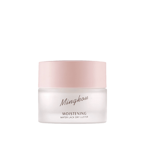 תווית פרטית oem hyaluronic חומצה לחות קרם לילה עם תיקון מחסום & יתרונות אנטי אייג 'ינג לכל סוגי העור - Product Image 1