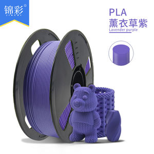 เส้นพลาสติก PLA คุณภาพสูง ขนาด 1.75 มม. สำหรับเครื่องพิมพ์ 3 มิติ น้ำหนัก 1 กก. แข็งแรง ทนทาน ไม่พันกัน ขายส่ง - Product Image 3