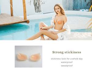 Dongguan YZH asion Sujetador adhesivo de realce reutilizable Forma de alas invisibles Pegamento biológico Sujetador adhesivo sin tirantes Conjuntos de sujetadores breves - Product Image 3