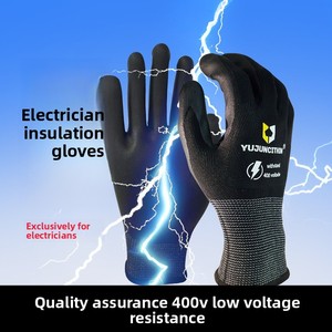 Wholesale 500V Electrician <strong>Gloves</strong> Anti-Slip <strong>Latex</strong> Live Work Anti-Electric Shock Emergency Touchscreen <strong>Gloves</strong> - Product Image 2